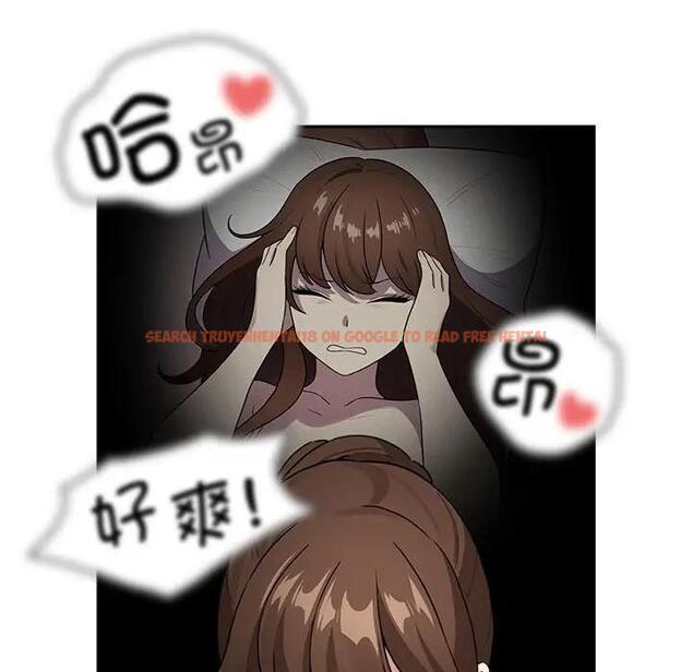 查看漫画疫情期間的家教生活 - 第119話 - tymanga.com中的1836796图片