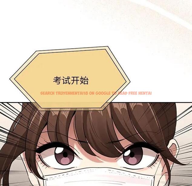 查看漫画疫情期間的家教生活 - 第119話 - tymanga.com中的1836817图片