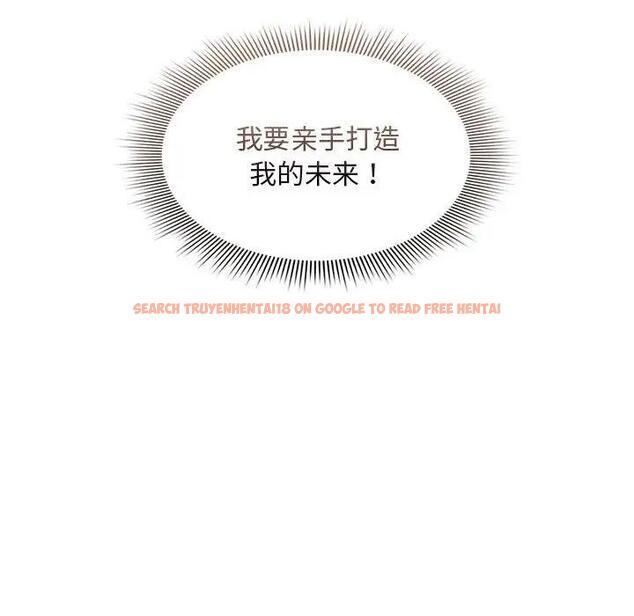 查看漫画疫情期間的家教生活 - 第119話 - tymanga.com中的1836820图片