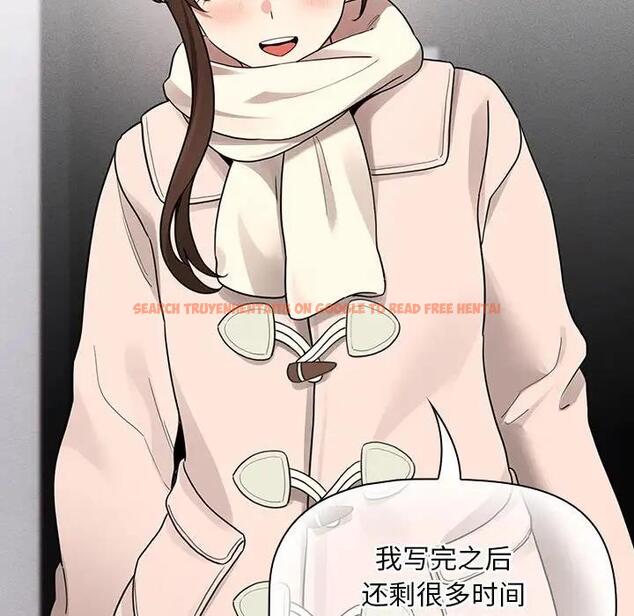 查看漫画疫情期間的家教生活 - 第119話 - tymanga.com中的1836840图片