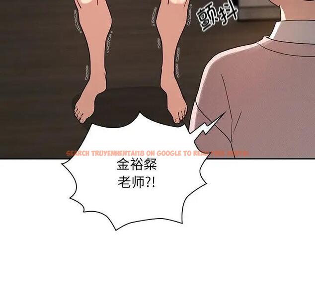 查看漫画疫情期間的家教生活 - 第119話 - tymanga.com中的1836846图片