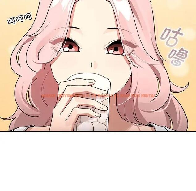 查看漫画疫情期間的家教生活 - 第119話 - tymanga.com中的1836856图片