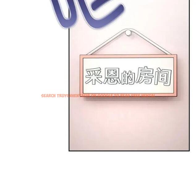 查看漫画疫情期間的家教生活 - 第119話 - tymanga.com中的1836864图片
