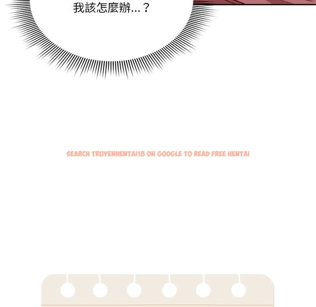 查看漫画疫情期間的家教生活 - 第12章 - tymanga.com中的875007图片