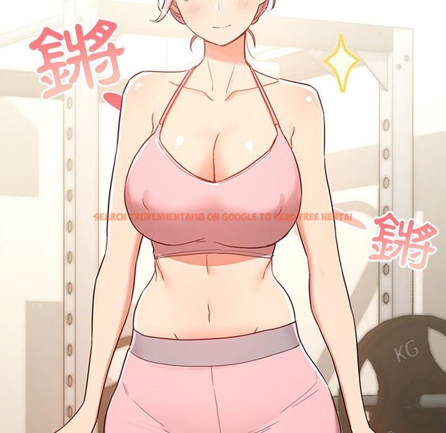 查看漫画疫情期間的家教生活 - 第12章 - tymanga.com中的875022图片