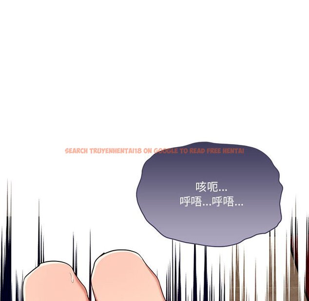 查看漫画疫情期間的家教生活 - 第12章 - tymanga.com中的875032图片