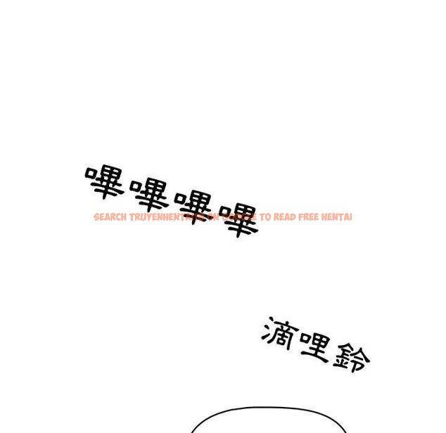 查看漫画疫情期間的家教生活 - 第12章 - tymanga.com中的875041图片