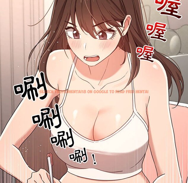 查看漫画疫情期間的家教生活 - 第12章 - tymanga.com中的875065图片
