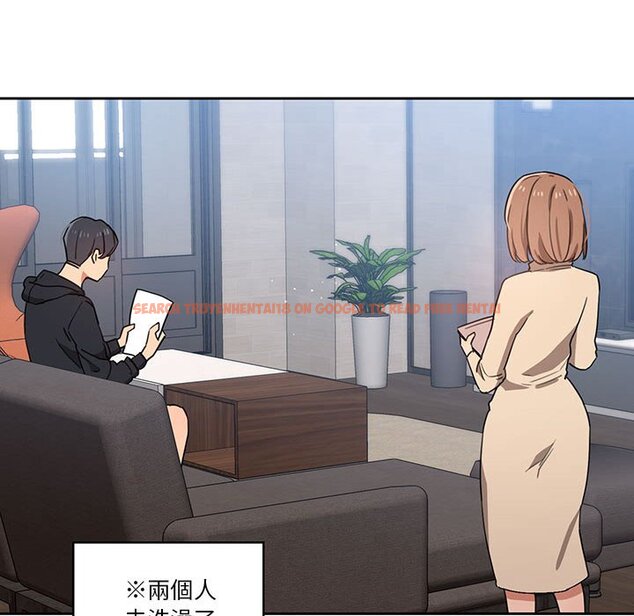 查看漫画疫情期間的家教生活 - 第12章 - tymanga.com中的875094图片