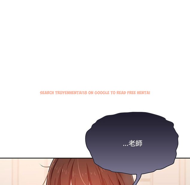 查看漫画疫情期間的家教生活 - 第12章 - tymanga.com中的875099图片