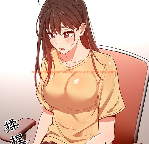 查看漫画疫情期間的家教生活 - 第12章 - tymanga.com中的875110图片