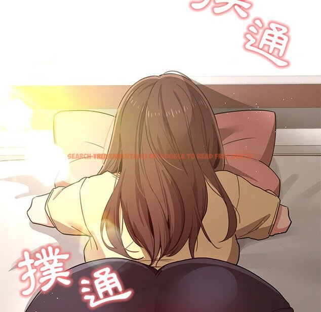 查看漫画疫情期間的家教生活 - 第12章 - tymanga.com中的875117图片