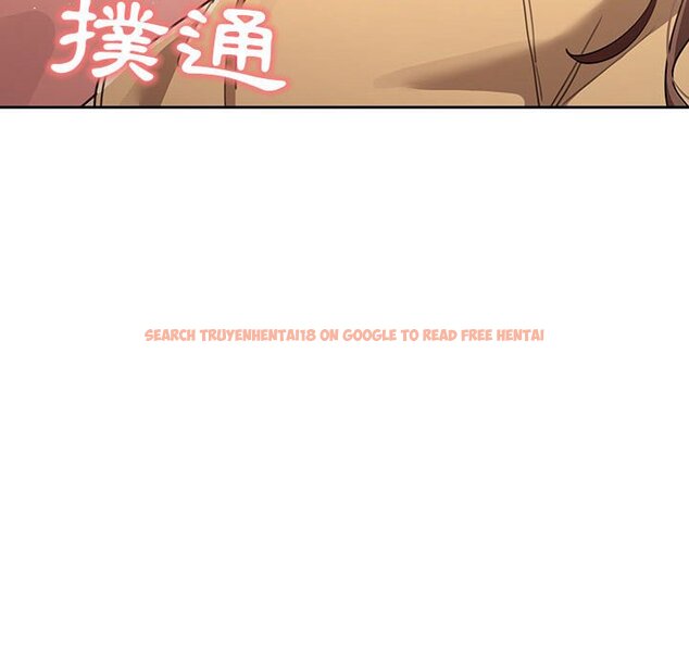 查看漫画疫情期間的家教生活 - 第12章 - tymanga.com中的875132图片