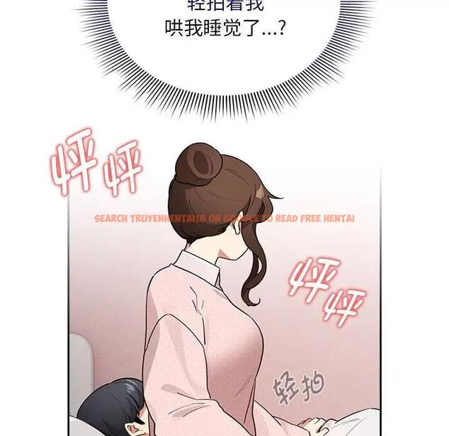 查看漫画疫情期間的家教生活 - 第120話 - tymanga.com中的1856601图片