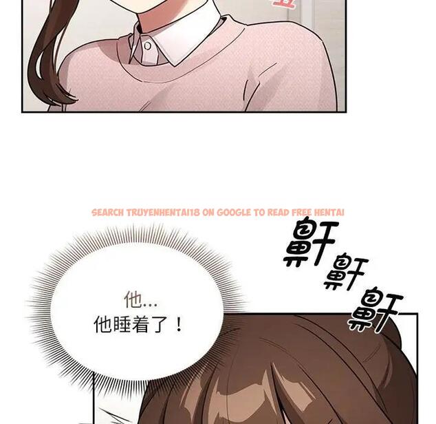 查看漫画疫情期間的家教生活 - 第120話 - tymanga.com中的1856612图片