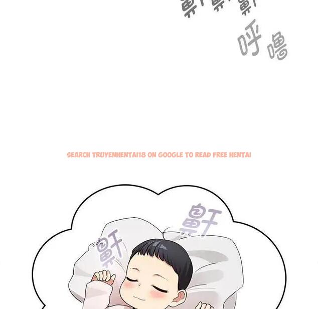 查看漫画疫情期間的家教生活 - 第120話 - tymanga.com中的1856615图片