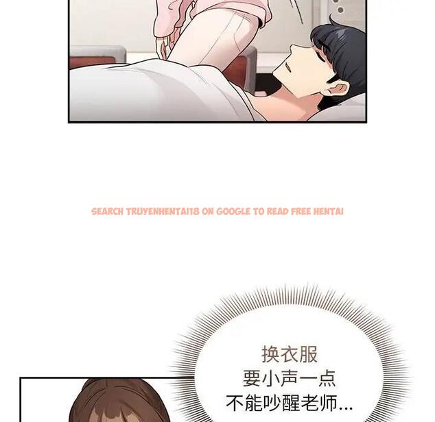 查看漫画疫情期間的家教生活 - 第120話 - tymanga.com中的1856618图片