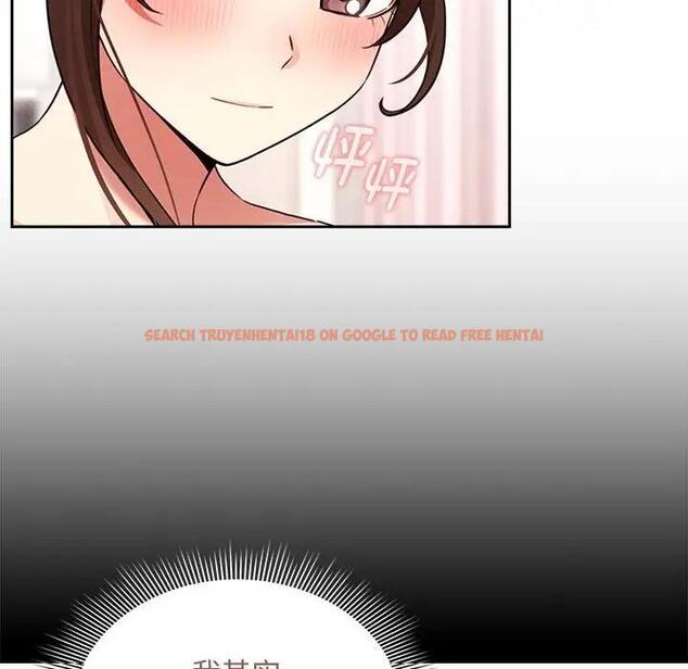 查看漫画疫情期間的家教生活 - 第120話 - tymanga.com中的1856633图片