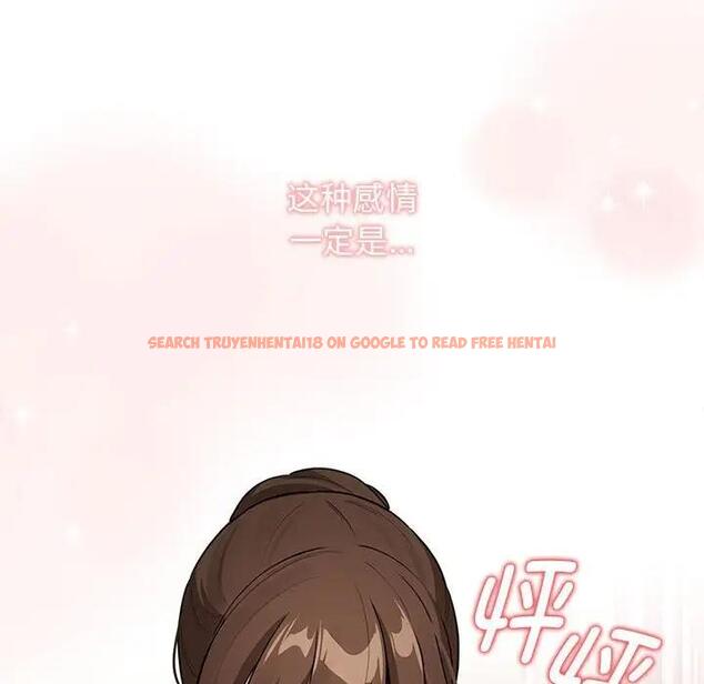 查看漫画疫情期間的家教生活 - 第120話 - tymanga.com中的1856665图片