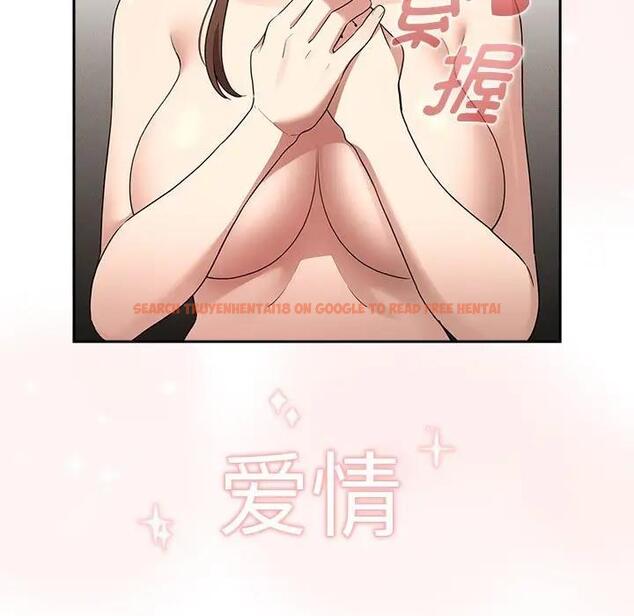 查看漫画疫情期間的家教生活 - 第120話 - tymanga.com中的1856668图片