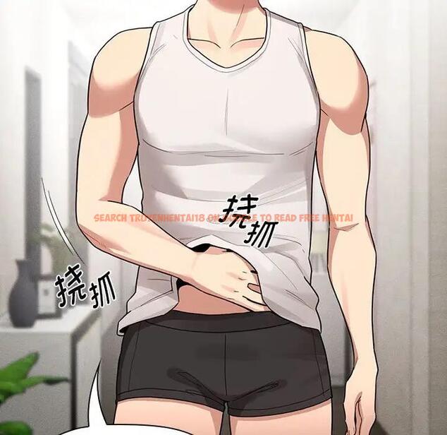 查看漫画疫情期間的家教生活 - 第120話 - tymanga.com中的1856691图片