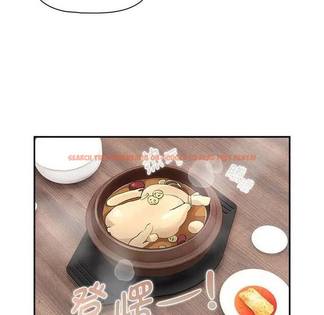 查看漫画疫情期間的家教生活 - 第120話 - tymanga.com中的1856694图片