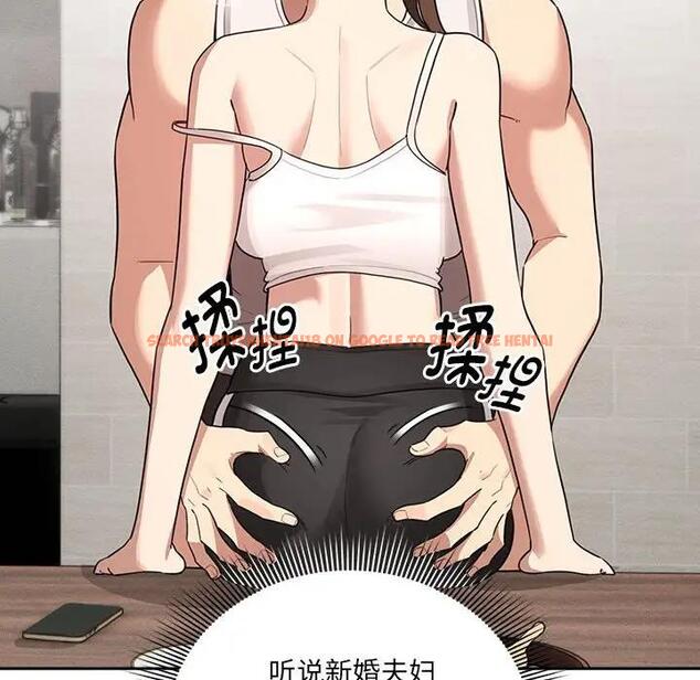 查看漫画疫情期間的家教生活 - 第121話 - tymanga.com中的1875236图片