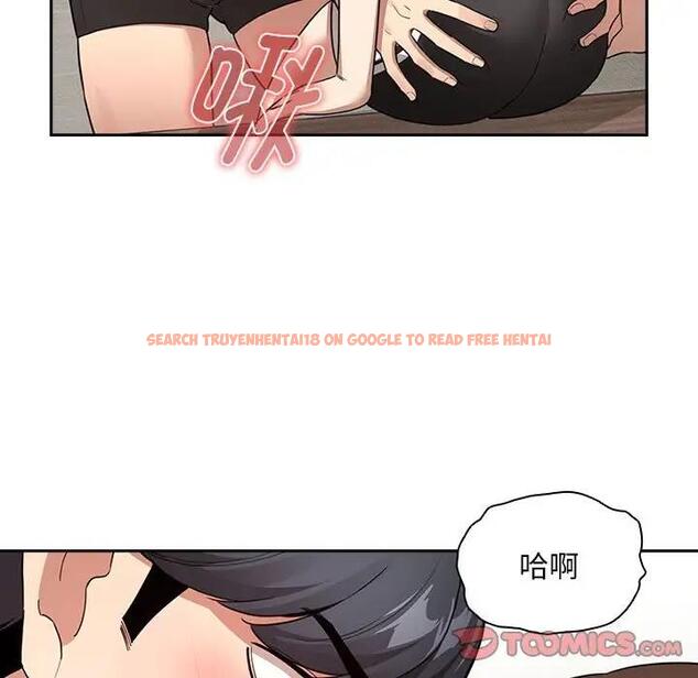 查看漫画疫情期間的家教生活 - 第121話 - tymanga.com中的1875239图片