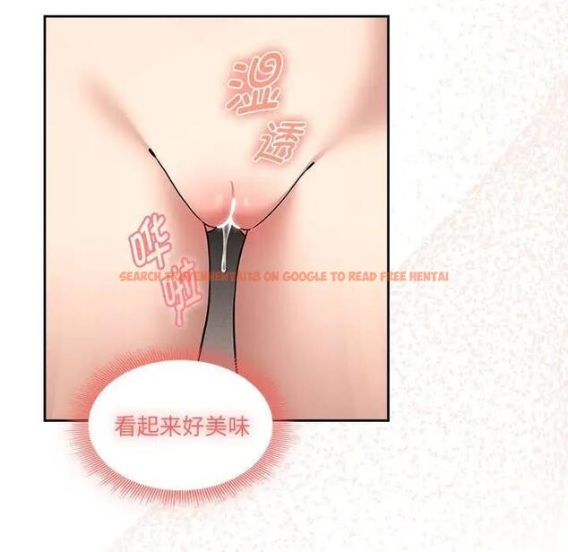 查看漫画疫情期間的家教生活 - 第121話 - tymanga.com中的1875250图片