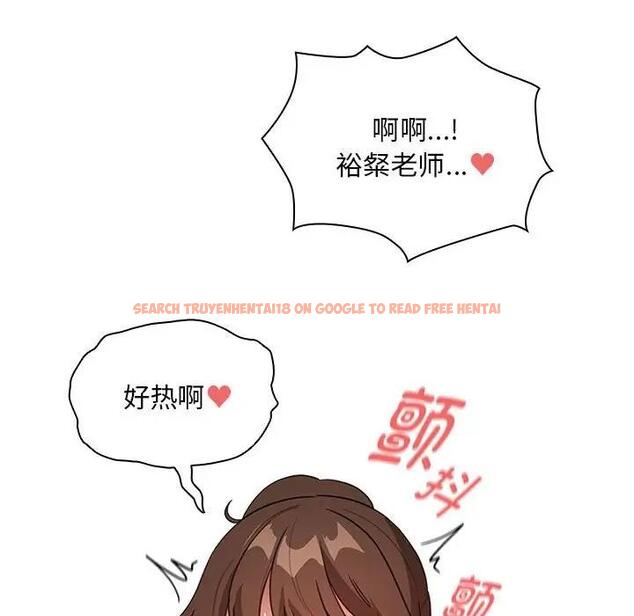 查看漫画疫情期間的家教生活 - 第121話 - tymanga.com中的1875254图片