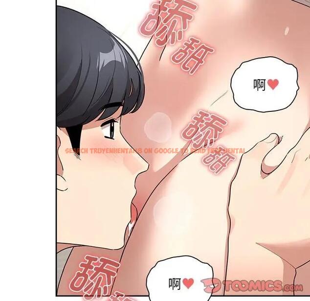 查看漫画疫情期間的家教生活 - 第121話 - tymanga.com中的1875257图片