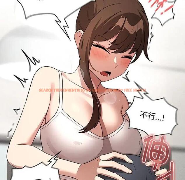 查看漫画疫情期間的家教生活 - 第121話 - tymanga.com中的1875261图片