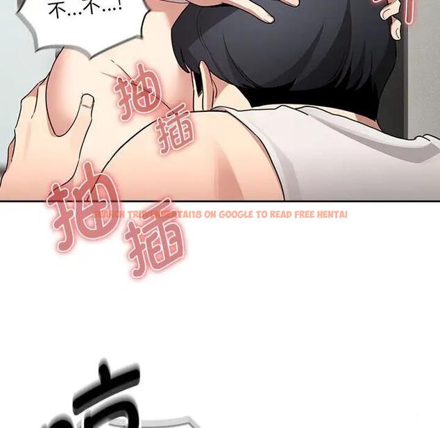 查看漫画疫情期間的家教生活 - 第121話 - tymanga.com中的1875262图片