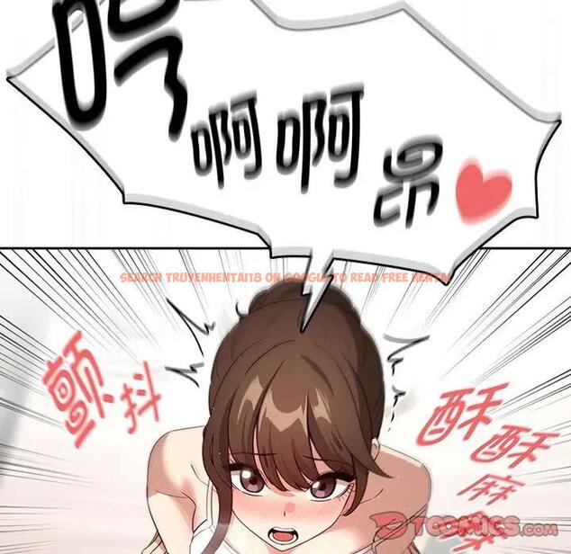 查看漫画疫情期間的家教生活 - 第121話 - tymanga.com中的1875263图片