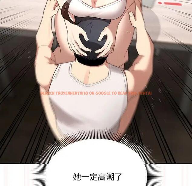 查看漫画疫情期間的家教生活 - 第121話 - tymanga.com中的1875264图片