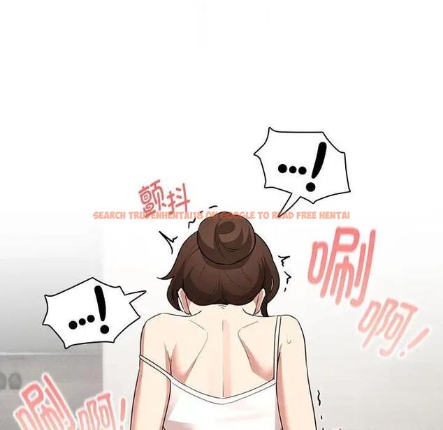 查看漫画疫情期間的家教生活 - 第121話 - tymanga.com中的1875274图片