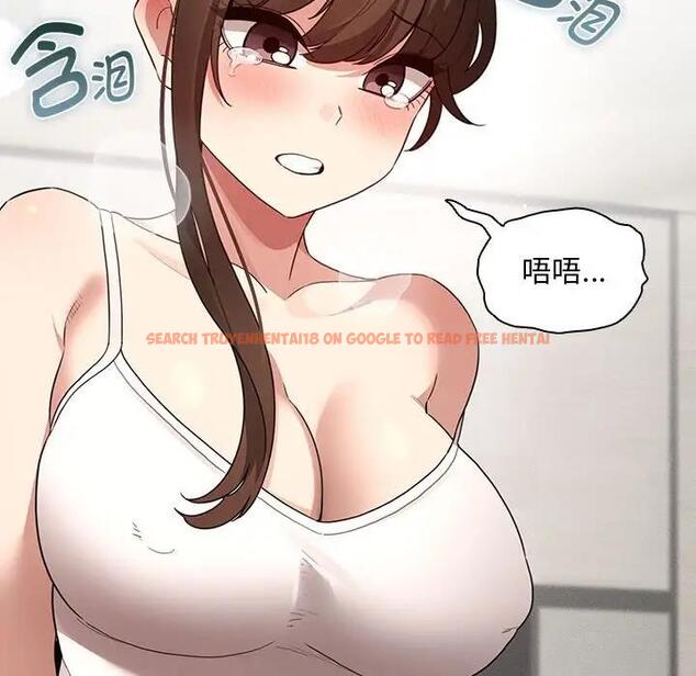 查看漫画疫情期間的家教生活 - 第121話 - tymanga.com中的1875280图片