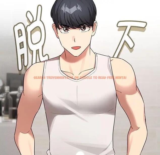 查看漫画疫情期間的家教生活 - 第121話 - tymanga.com中的1875291图片