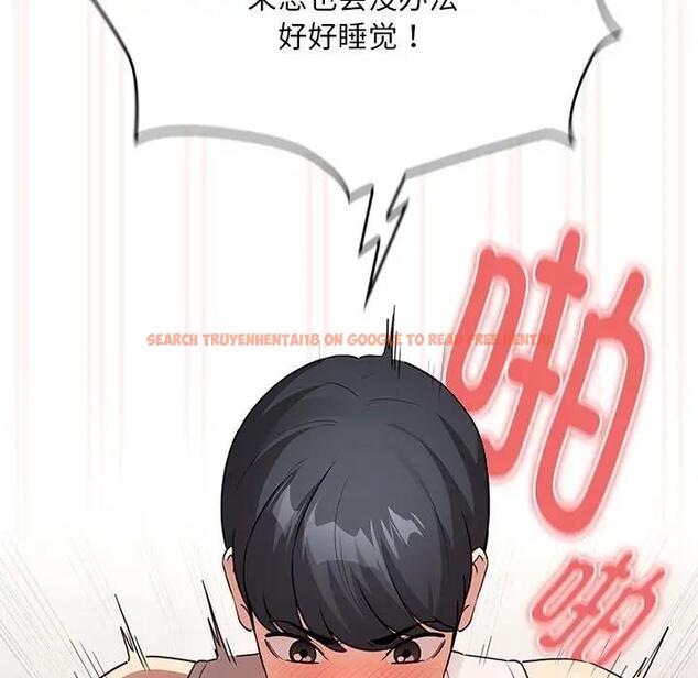 查看漫画疫情期間的家教生活 - 第121話 - tymanga.com中的1875321图片