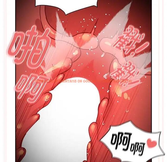 查看漫画疫情期間的家教生活 - 第121話 - tymanga.com中的1875325图片