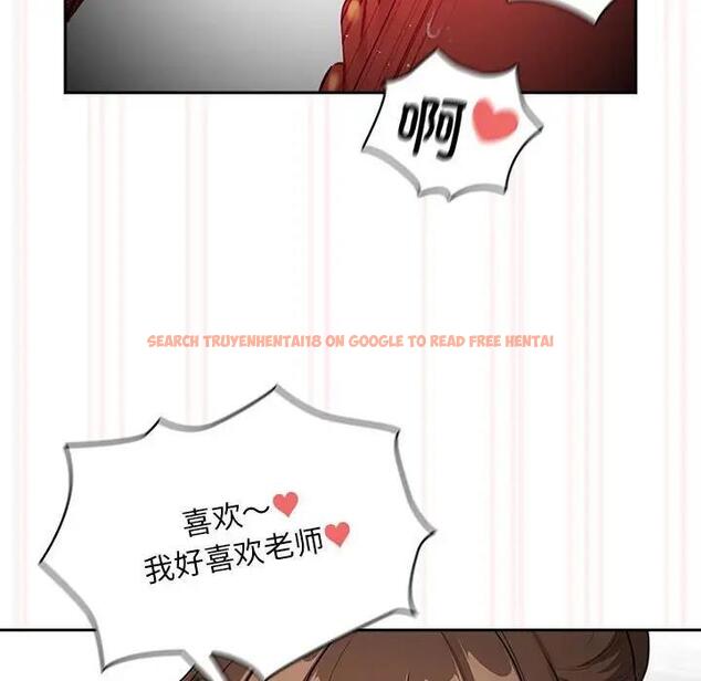 查看漫画疫情期間的家教生活 - 第121話 - tymanga.com中的1875326图片