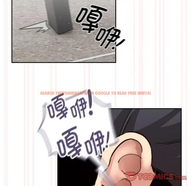 查看漫画疫情期間的家教生活 - 第121話 - tymanga.com中的1875335图片