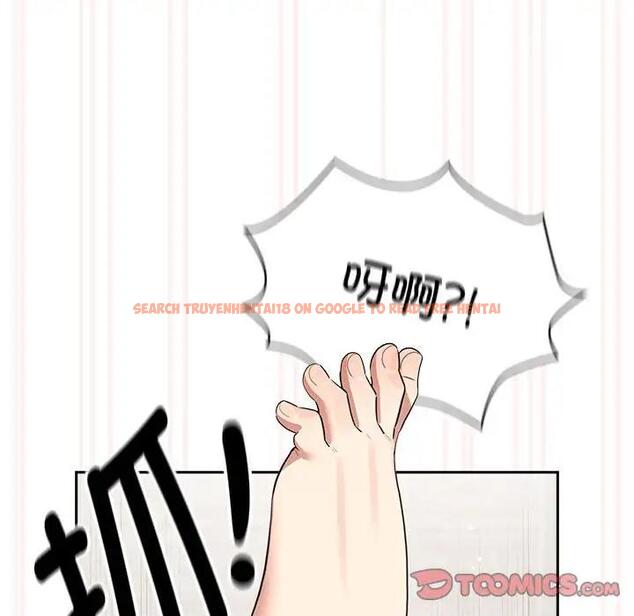 查看漫画疫情期間的家教生活 - 第121話 - tymanga.com中的1875347图片