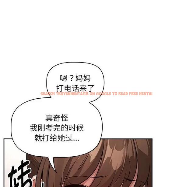 查看漫画疫情期間的家教生活 - 第121話 - tymanga.com中的1875363图片