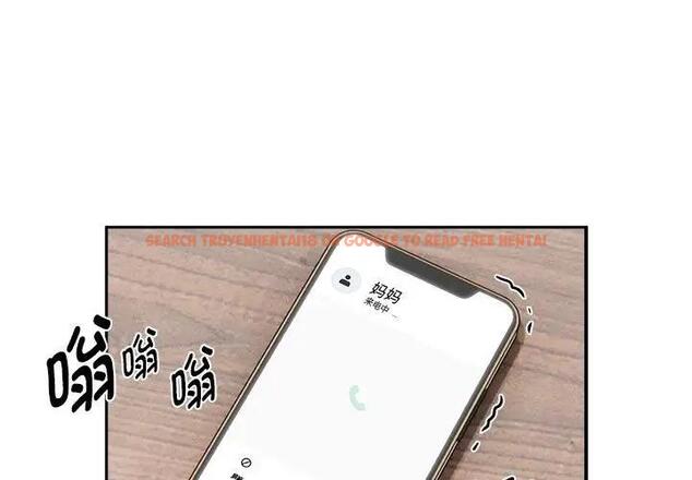 查看漫画疫情期間的家教生活 - 第122話 - tymanga.com中的1896693图片