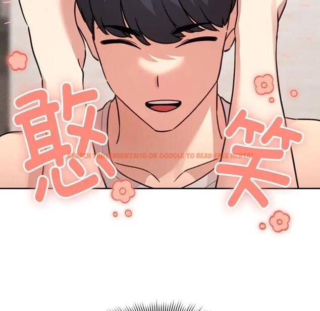 查看漫画疫情期間的家教生活 - 第122話 - tymanga.com中的1896703图片