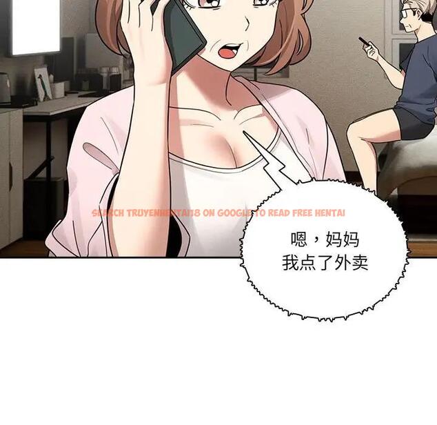 查看漫画疫情期間的家教生活 - 第122話 - tymanga.com中的1896712图片