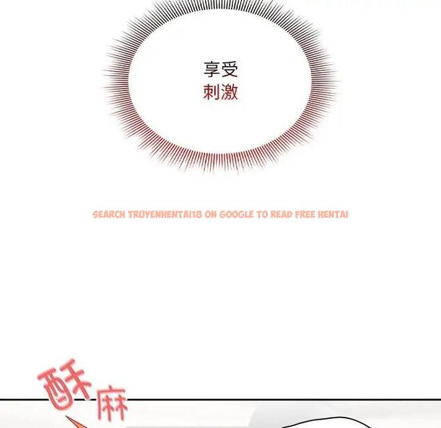 查看漫画疫情期間的家教生活 - 第122話 - tymanga.com中的1896745图片