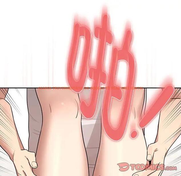 查看漫画疫情期間的家教生活 - 第122話 - tymanga.com中的1896758图片