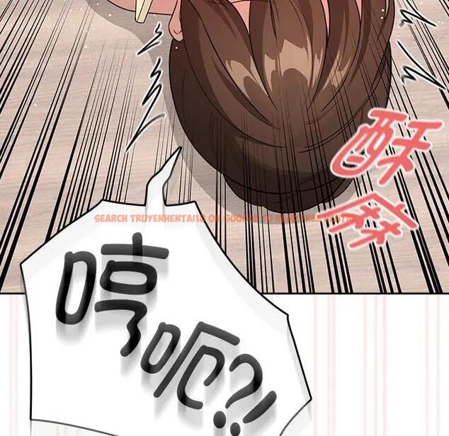 查看漫画疫情期間的家教生活 - 第122話 - tymanga.com中的1896760图片